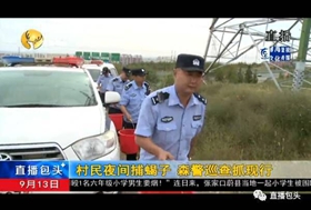 <b>怎么区分蝎子养殖加盟骗局，新手养蝎子注意的问题</b>