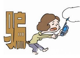 <strong>爱占便宜的人不适合养殖蝎子，揭露蝎子养殖骗局伎俩内幕</strong>